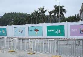 建筑圍護結構有哪些類型？PVC圍擋的優點是什么？