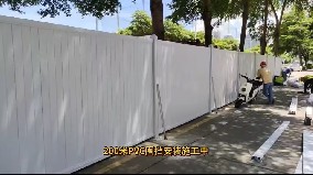 旭東大量PVC圍擋現貨批發發貨